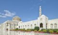 sultan-qaboos-grand-mosque-5963726_1920